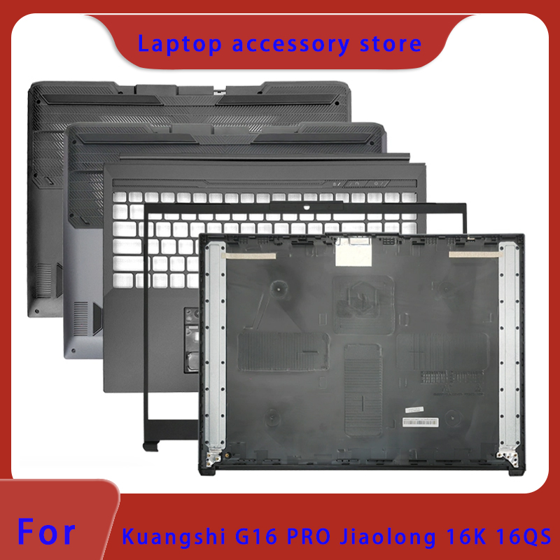 Laptop Accessories Distributor - Adatto per MECHREVO Kuangshi 16Pro G16PRO