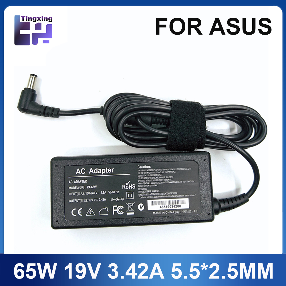 Laptop Accessories Uk - Adattatore per caricabatterie portatile AC 19V