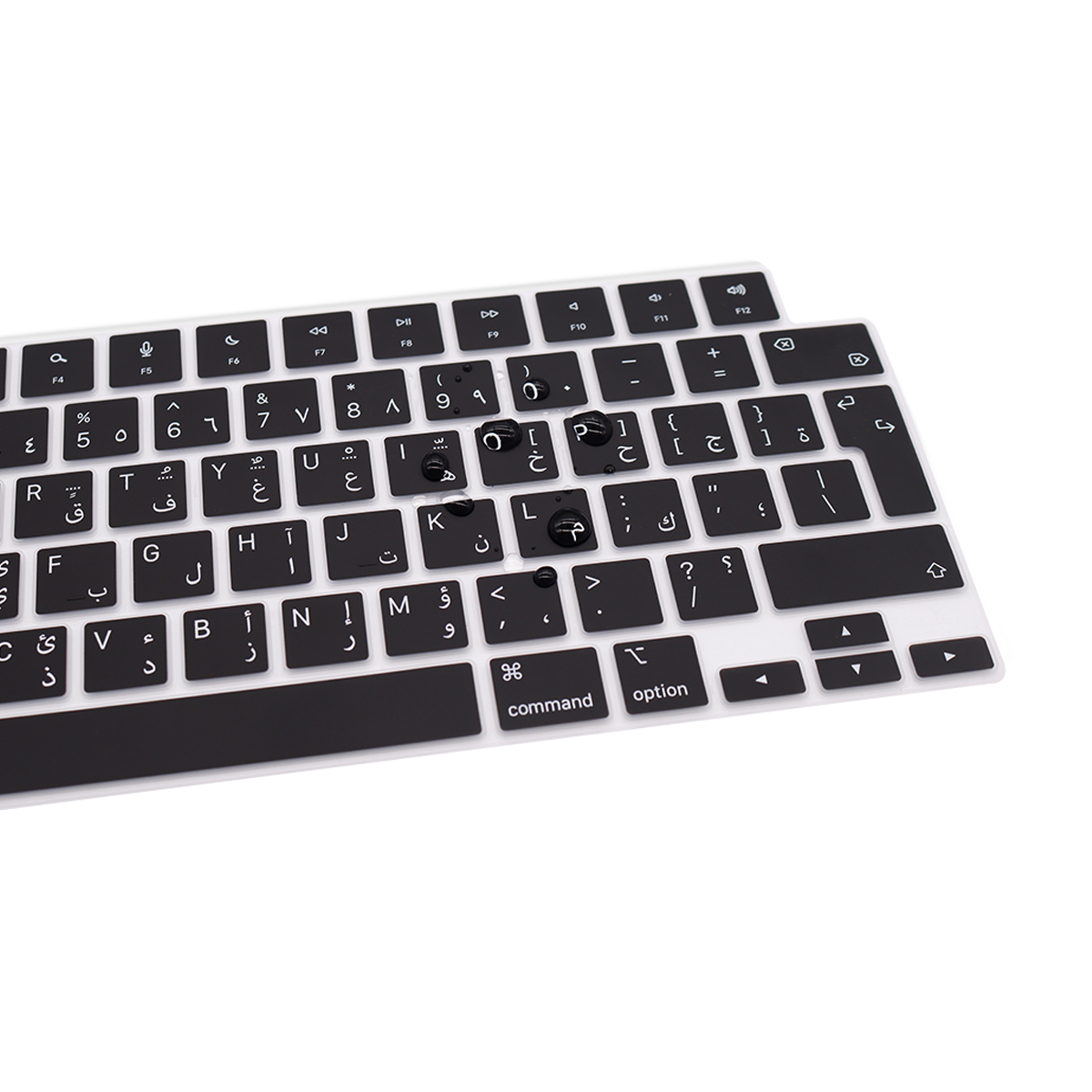 Pelle della tastiera in lingua - Laptop Accessories Uk recensione e prezzo