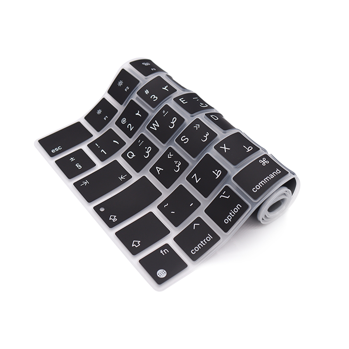 Pelle della tastiera in lingua - Laptop Accessories Uk recensione e prezzo