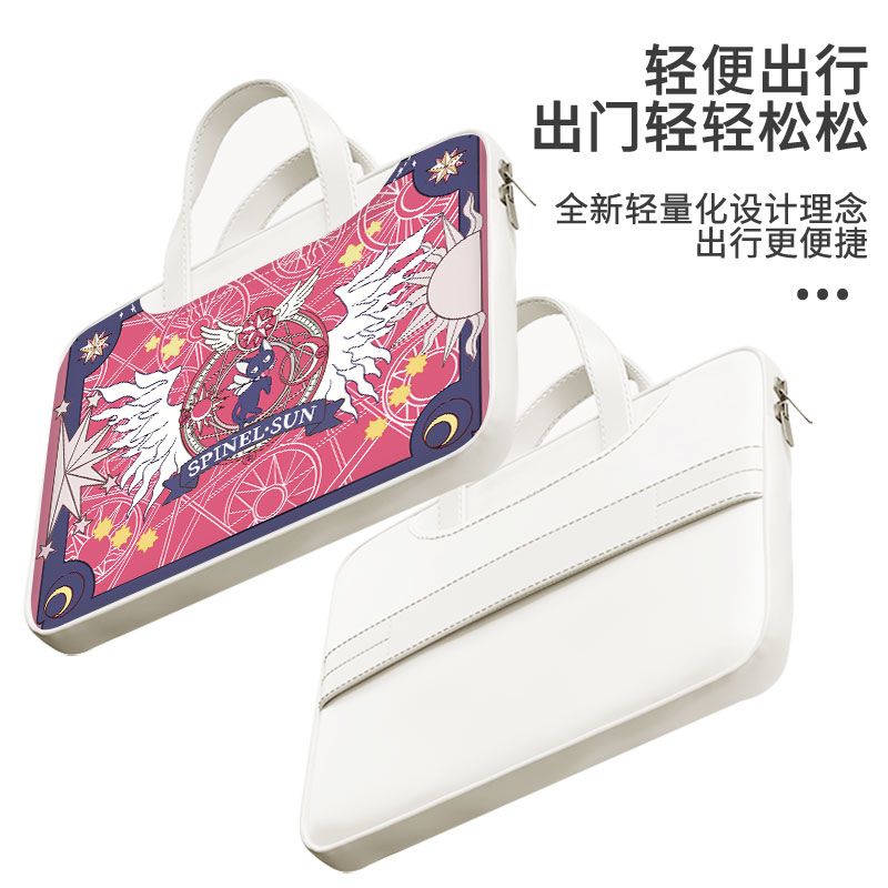 Borsa per laptop Card Captor S - Laptop Accessories To Gift recensione e prezzo